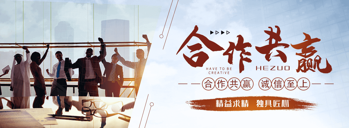 湘西拉伸缠绕膜公司哪家靠谱